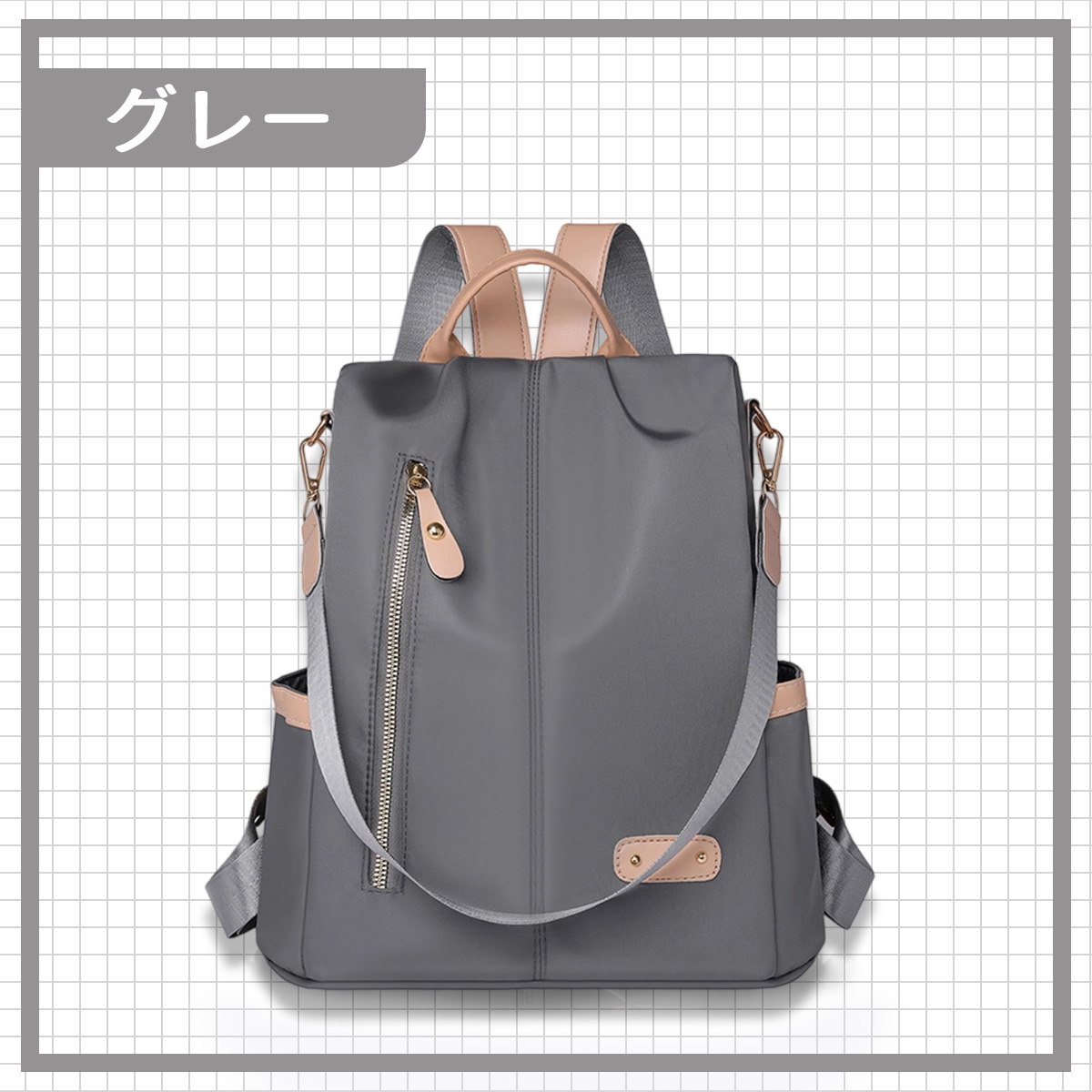 爆買 リュック レディース 2WAY トートバッグ 大容量 a4 リュック
