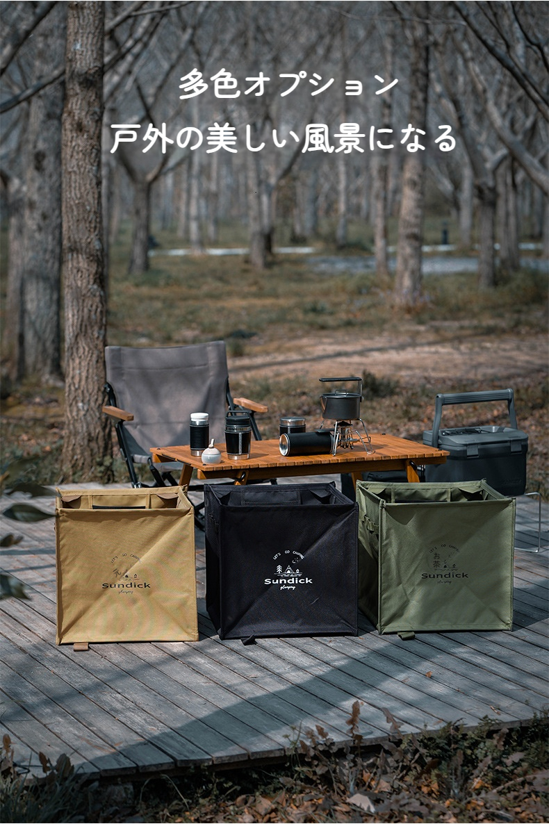 新作】 アウトドア用 60L折りたたみゴミ箱 レジャー キャンプ用 通勤