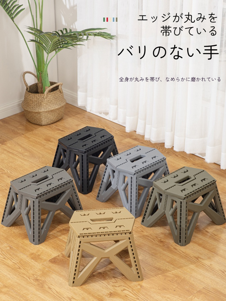 NEIGHBORHOODスツール チェア 脚立 アウトドア キャンプ インテリア 折りたたみチェア 人気 踏み台 おしゃれ 椅子 持ち運び便利 キャンプ