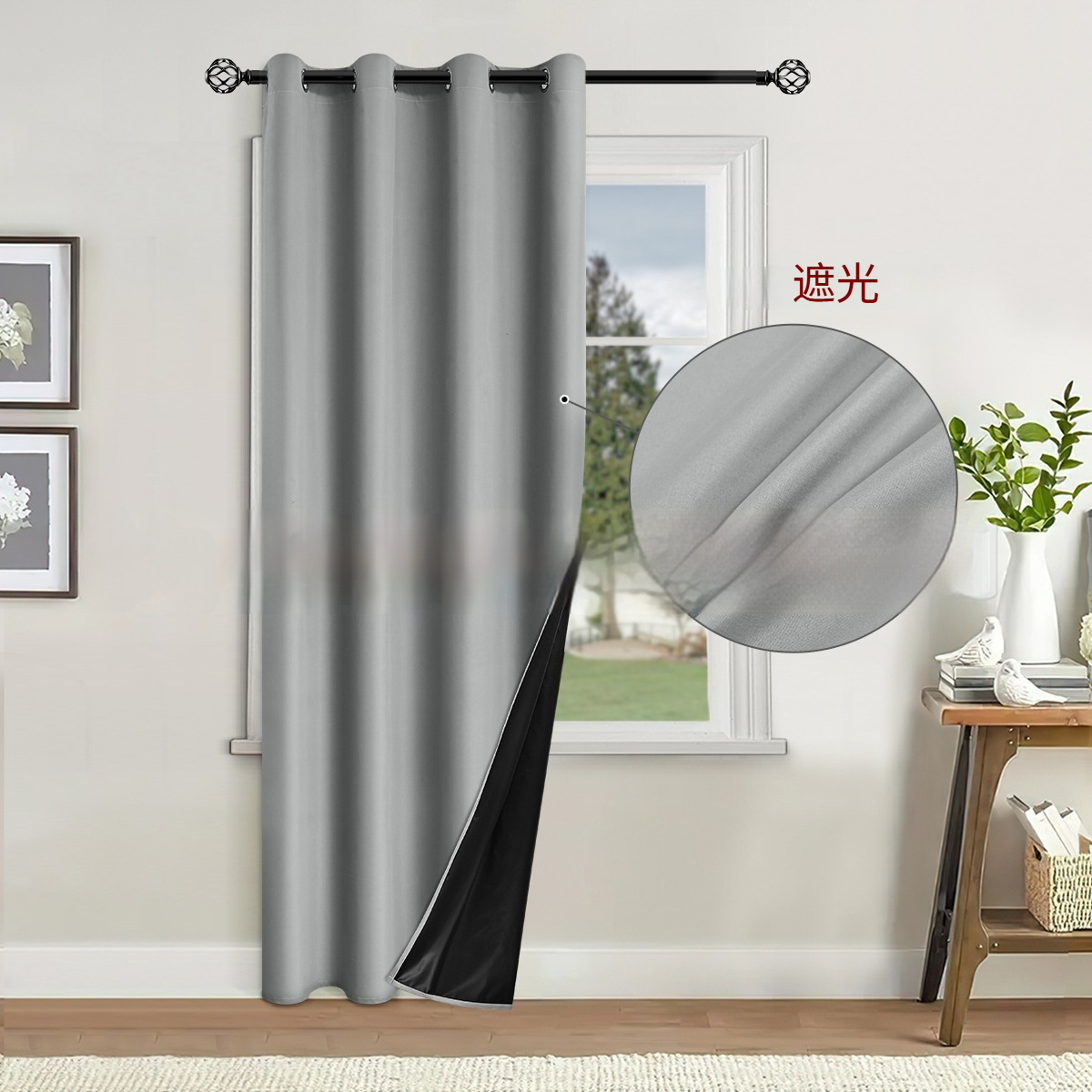 カーテン 2枚組 遮光カーテン 防音 断熱 シンプル 無地 コンパクト