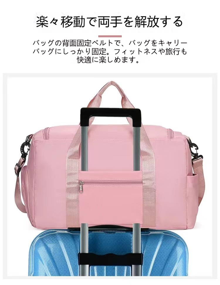 7つポケット】ボストンバッグ レディース メンズ 4WAY 旅行バッグ