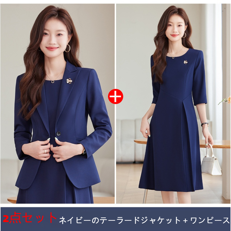 レディース 上品スーツセット 2026秋冬 ジャケット＋ワンピース 2点