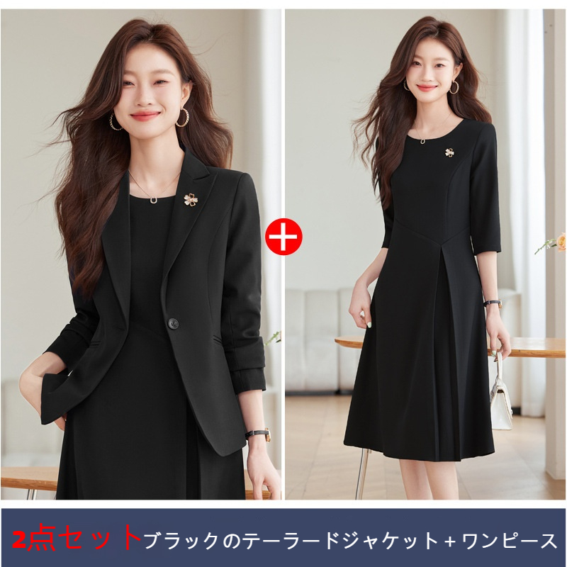 レディース　スーツ　ジャケット　ワンピース 楽天市場】レディーススーツ ジャケット+ワンピース ノースリーブ