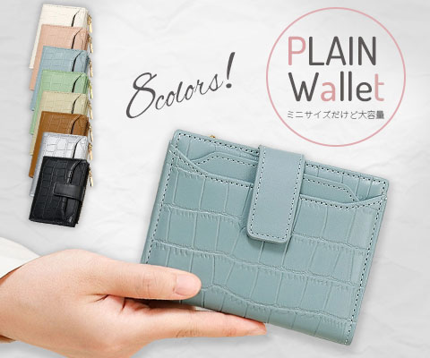【おすすめ】ミニ財布 レディース コンパクト
