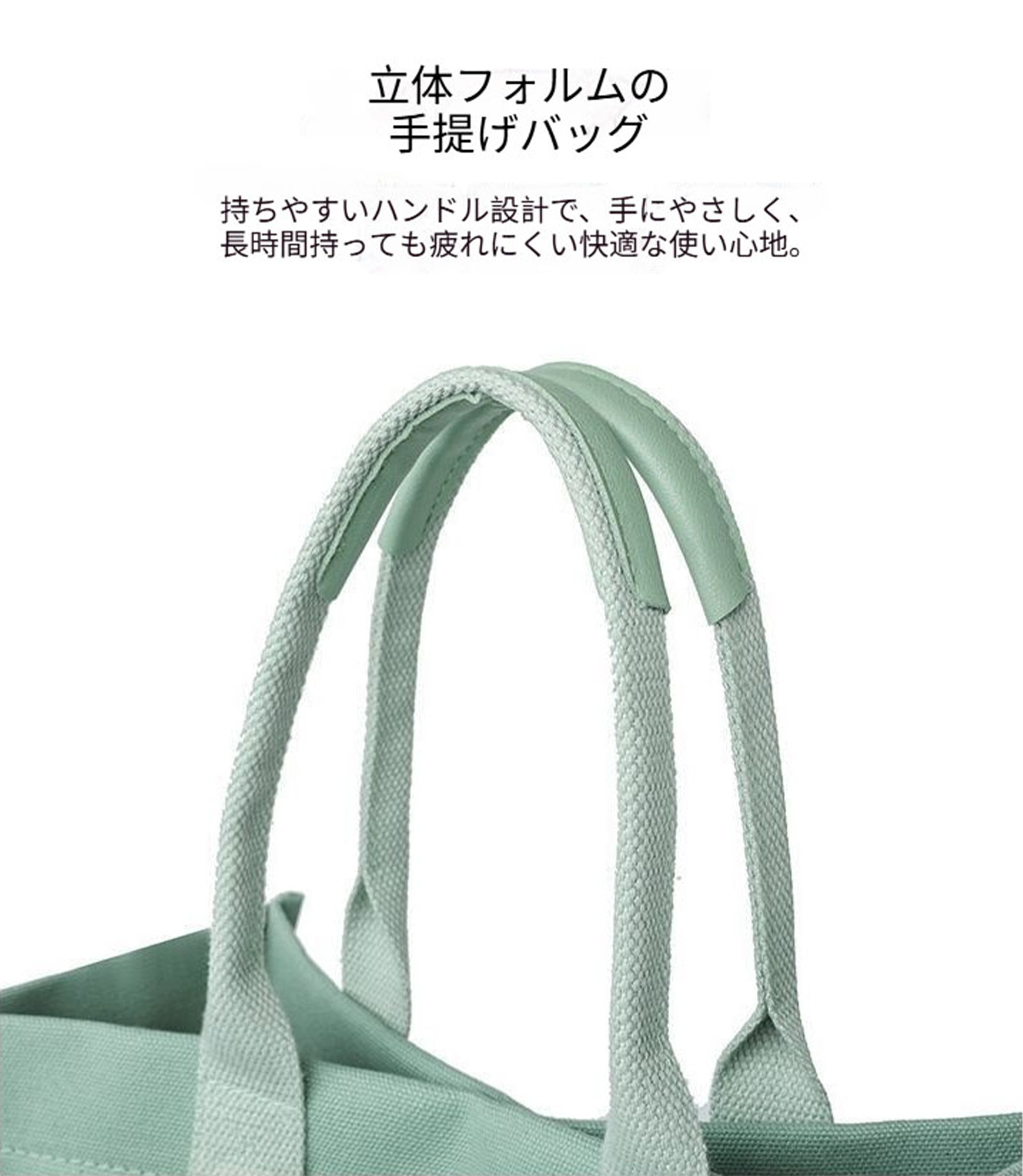 爆買 トートバッグ 自立 レディース とーとバッグ 大きめ キャンバス