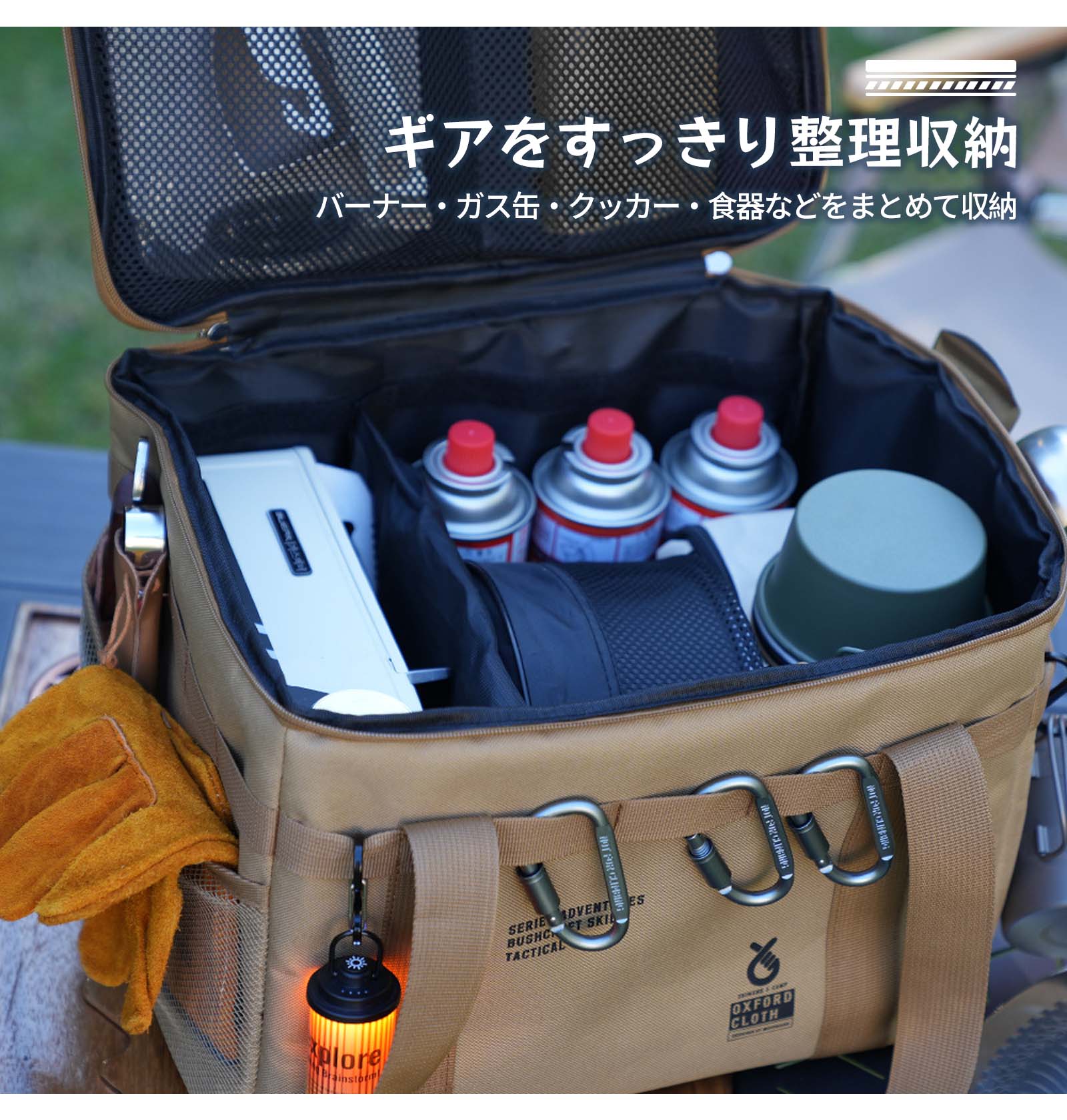 爆買 屋外折りたたみ収納ボックス ピクニックキャンプ用品 収納