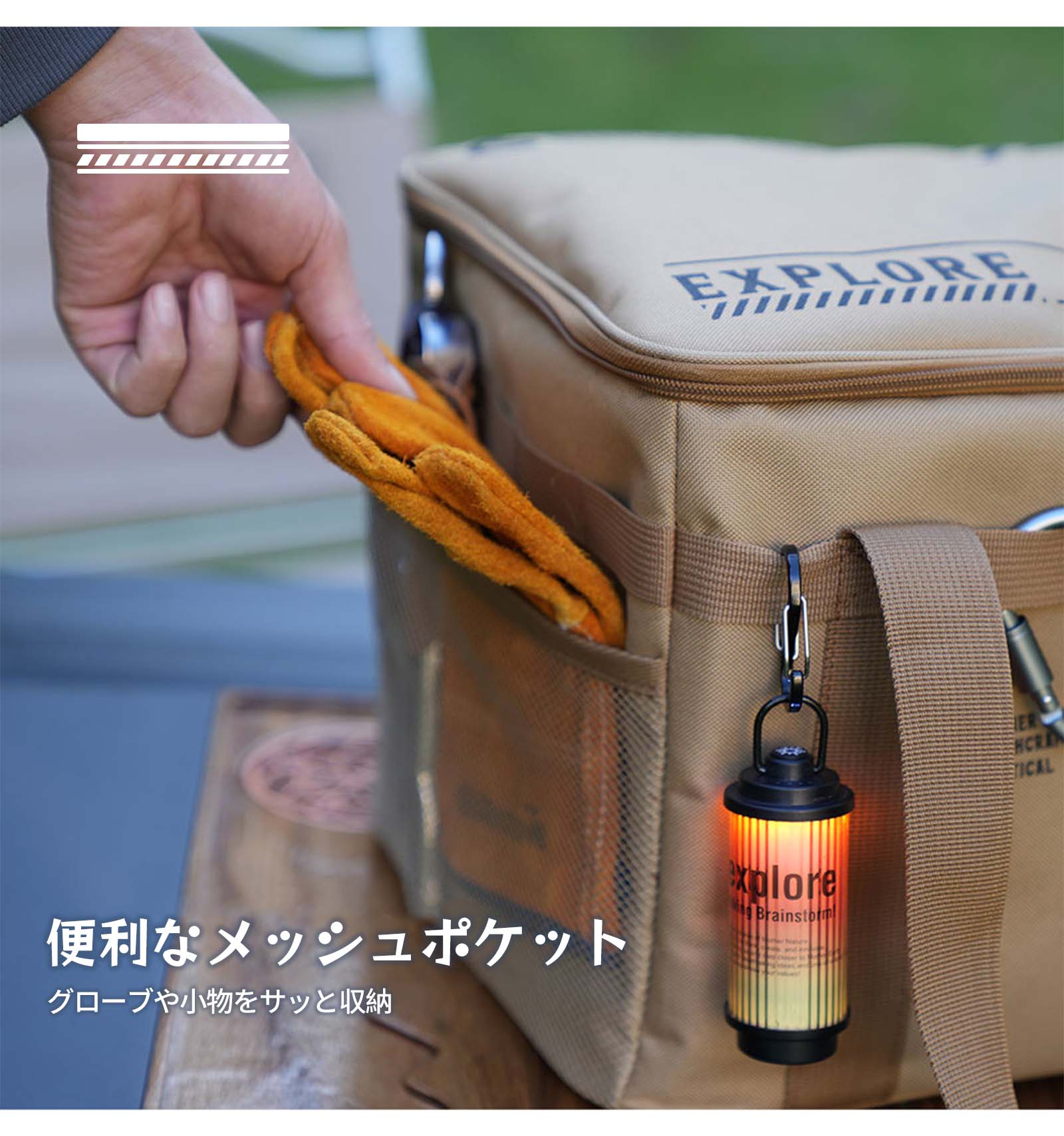 爆買 屋外折りたたみ収納ボックス ピクニックキャンプ用品 収納