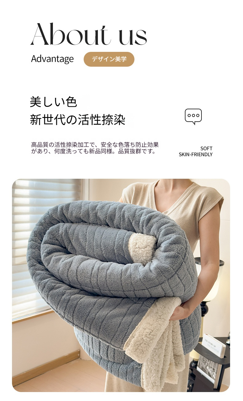 毛布 ブランケット モコモコ とろとろ ふわふわ ミニ ハーフシングル
