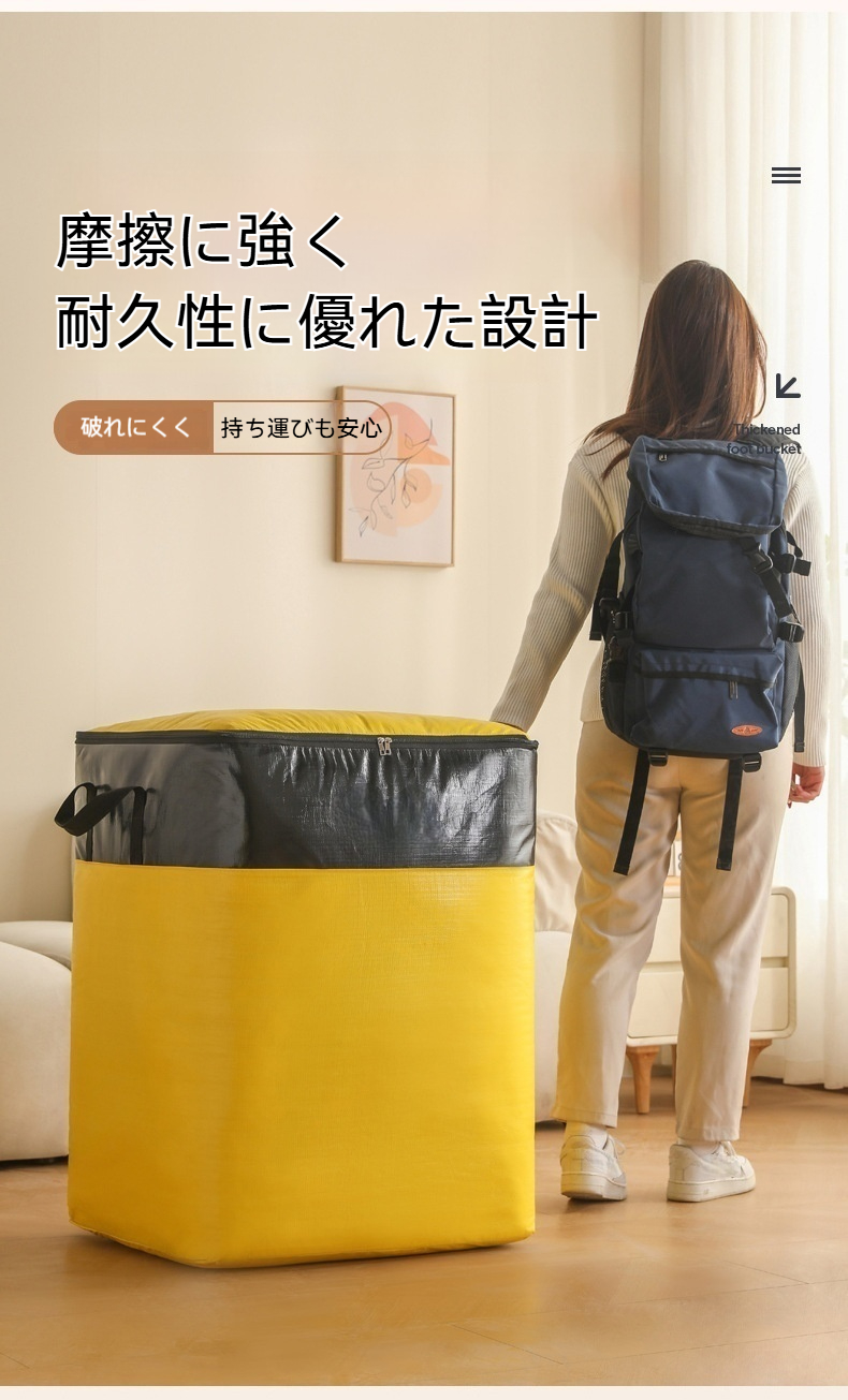 ラナイトランジット 2way ボストンバッグ ハンド 収納多数 大容量 イエロー ボストンバッグ 防水 旅行バッグ 180l大容量 スポーツバッグ 大容量