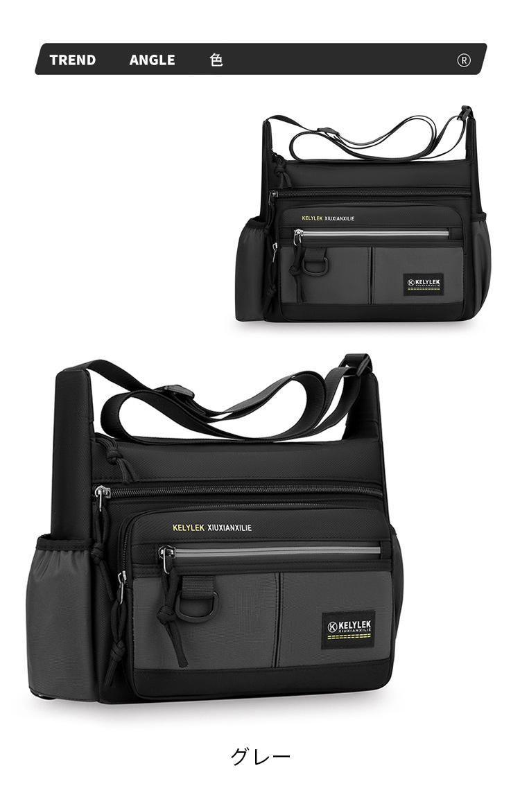 人気再入荷】爆買 メンズ ショルダーバッグ A4対応 防水仕様