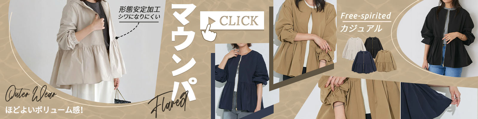 ブルゾン レディース ノーカラーブルゾン 