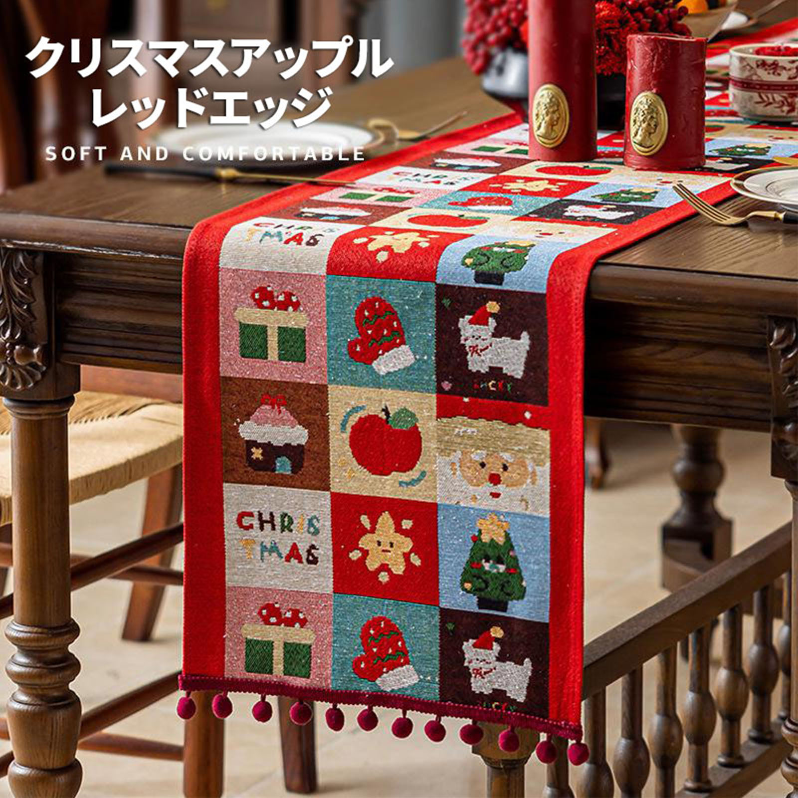 クリスマス テーブルランナー 北欧風 おしゃれ...の詳細画像5
