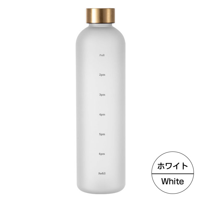 在庫僅少 送料無料 タイムマーカー付き ウォーターボトル 1リットル 漏れ防止 大容量 Tritan材質 1000ml 水筒 スポーツウォーターボトル 直飲み 旅行 超軽量 携帯便利 Aynaelda Com