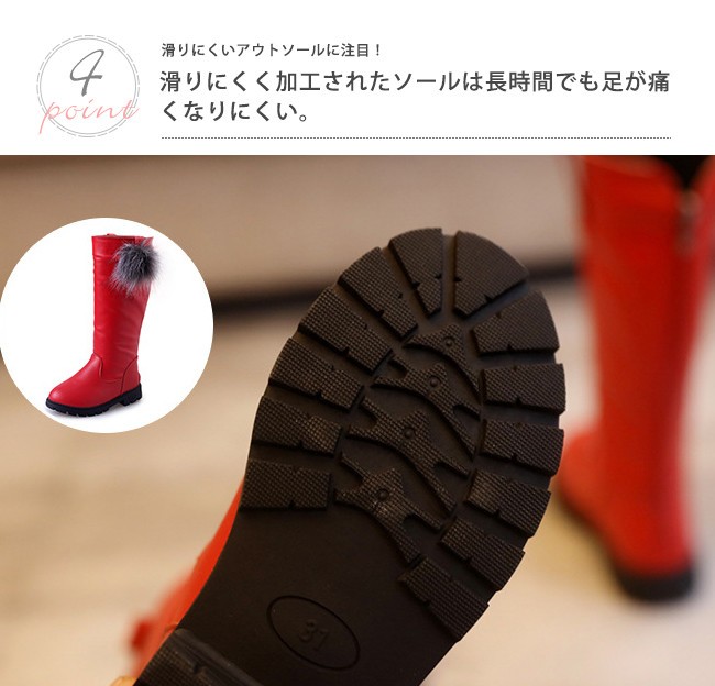 ロングブーツ キッズ バックジップ ローヒール フェイクファー ポンポン フェイクレザー 防水 女の子 ジュニア バレンタインデー  :t51507000jvg0:Resty - 通販 - Yahoo!ショッピング