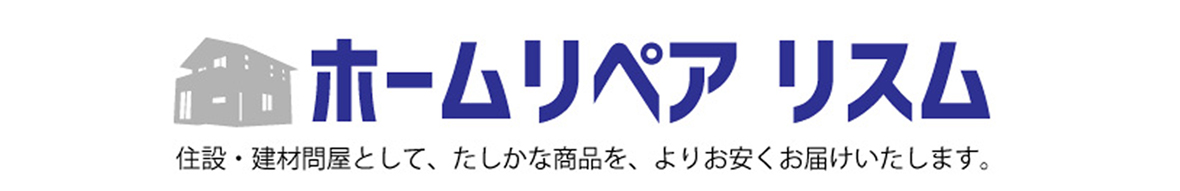 リスムヤフーショッピング店 ヘッダー画像