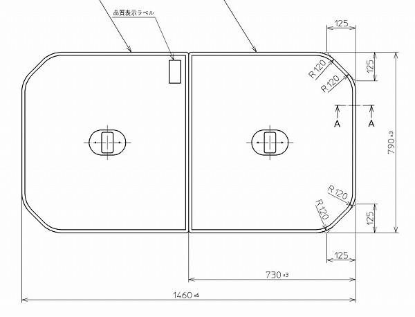 TOTO ふろふた　EKKS6ARAA31WN TOTO サザナ 風呂ふた 2枚 EKKS6ARAA21WN - メルカリ