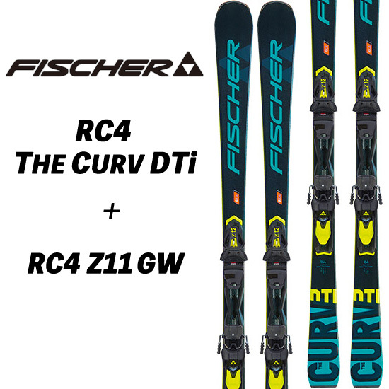 22/23 RC4 THE CURV DTi (ALLRIDE) + RC4 Z11GW カーブDTi