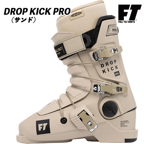 21/22 DROP KICK PRO(サンド) FULLTILT FT フルチルト ドロップ