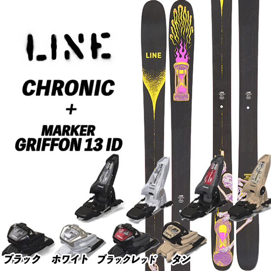 22/23 CHRONIC ラインスキー クロニック フリースタイルスキー スキー単品 LINE SKI