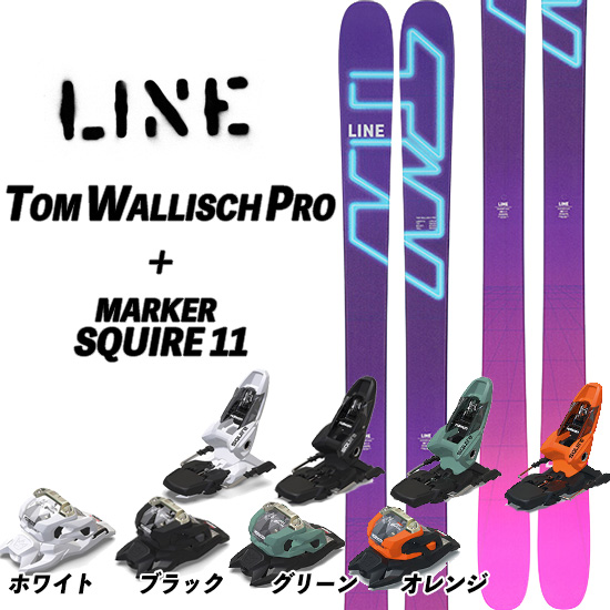 22 23 TOM WALLISCH PRO 22 23 MARKER SQUIRE 11 LINE フリースタイル