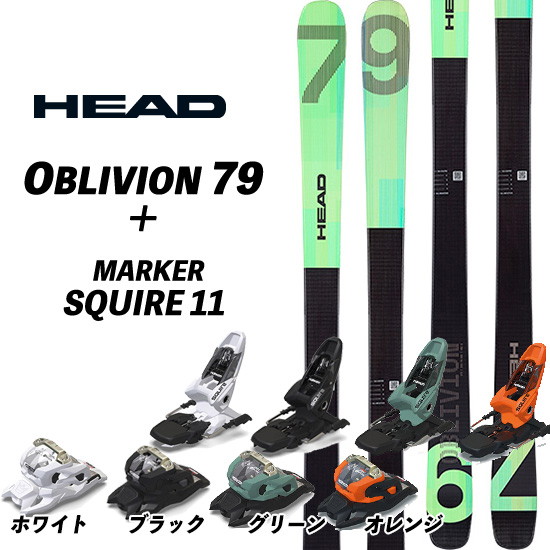 Head スキー板172cm & marker squire 11ビンディング