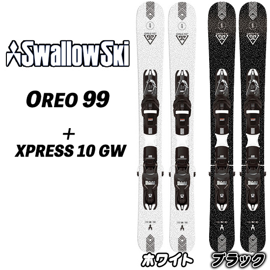 22/23 OREO 99 ショートスキー SWALLOW ファンスキー オレオ99