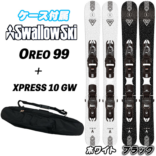 22/23 OREO 99 [ケース付] ショートスキー SWALLOW オレオ99 