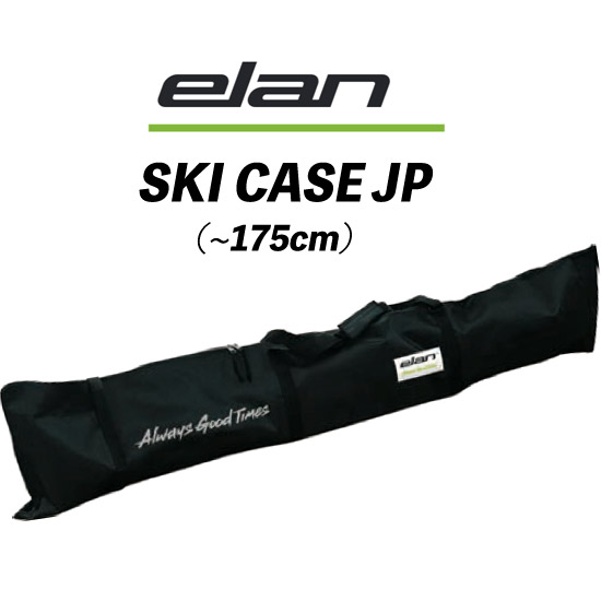ELAN RAM スキーセット スキーケース付き elan（エラン） スキーセット ELAN 22-23 FREELINE 99cm 大人用 スキー