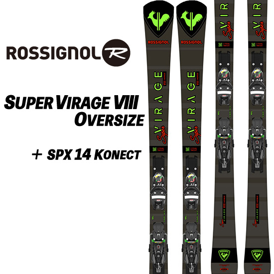 楽天市場】ROSSIGNOL ロシニョール ポール ストック ＜2023