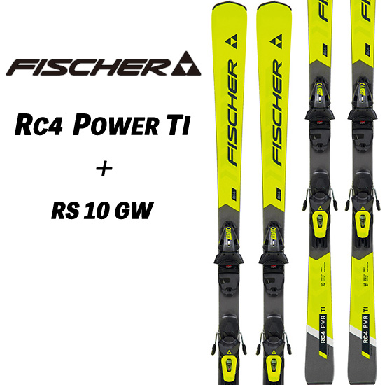 FISCHER 24/25 RC4 POWER Ti + RS 10 GW フィッシャー オール