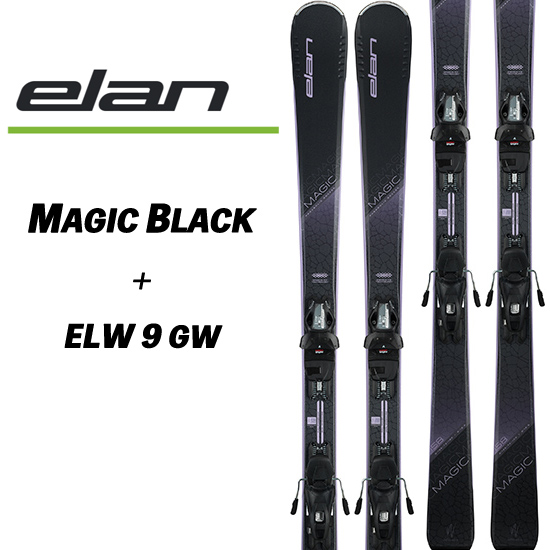 エラン ブラックマジック elan（エラン） スキー 板 2023 ELAN BALCK MAGIC LIGHT SHIFT + ELW