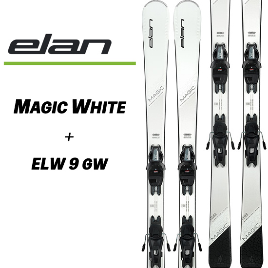 A様専用 エラン スキー板（Black Magic）146cm ビンディング付 【公式