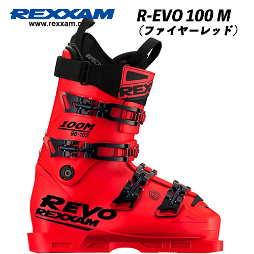REXXAM 24/25 R-EVO 100M レヴォ100M BX-Sインナー レクザム