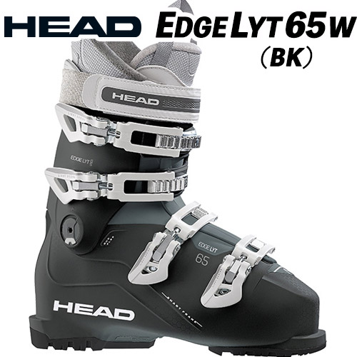 1日のみ使用 HEAD EDGE LYT 65W HV 24-24.5cm 袋付 HEAD（ヘッド） 24/25 EDGE LYT 65W HV (BLACK) エッジLYT65W HEAD 超