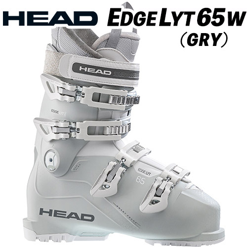 HEAD 24/25 EDGE LYT 65W HV (GREY) エッジLYT65W 超軽量ブーツ HEAD 24/25 EDGE LYT 65W HV (GREY) エッジLYT65W 超軽量ブーツ