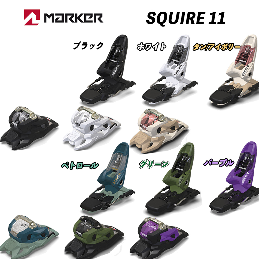 グリップウオークビンディング　マーカーバロン 楽天市場】ビンディング マーカー 23-24 バロン13 MARKER BARON