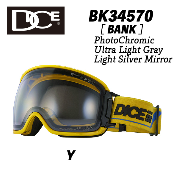 ダイス バンク DICE 23-24 BK34570 調光 ウルトラレンズ BANK 23/24 BK34570 (Y) 調光ウルトラレンズ ライトグレイ