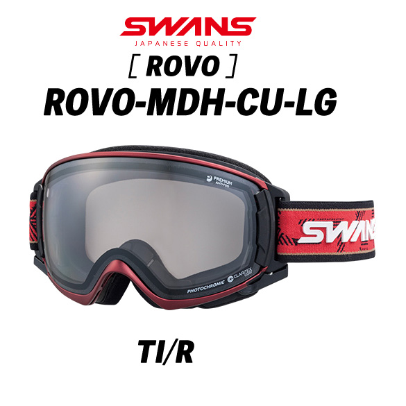 国産セール【新品】スワンズ ゴーグル ロヴォ ROVO-MDH-CU-LG （MTR） スキー・スノーボードアクセサリー