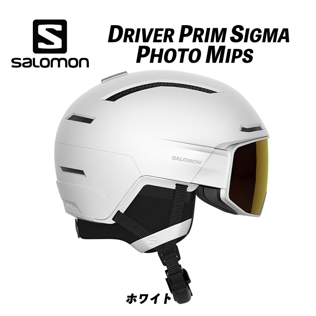 SALOMON（サロモン） 25/26 DRIVER PRIME SIGMA PHOTO MIPS (ホワイト 