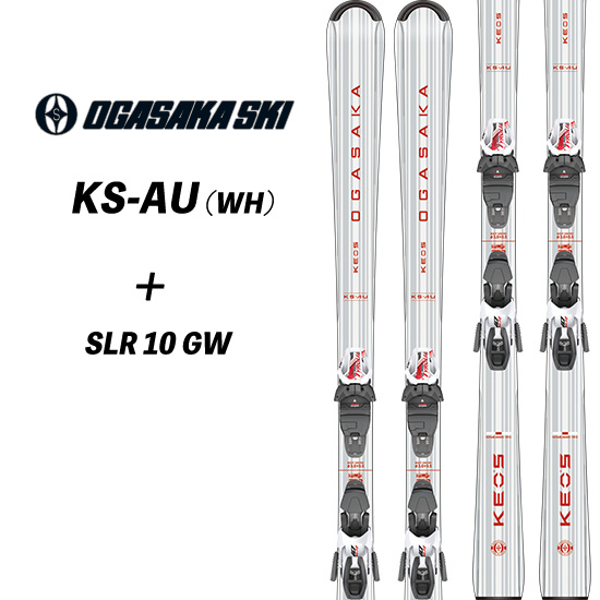 オガサカ ケオッズ Keo's 24/25 KS-AU/WH + TYROLIA SLR 10GW オガサカスキー ケオッズ
