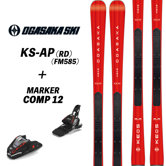 Keo's 24/25 KS-AP/RD(FM585) + MARKER COMP 12 オガサカスキー
