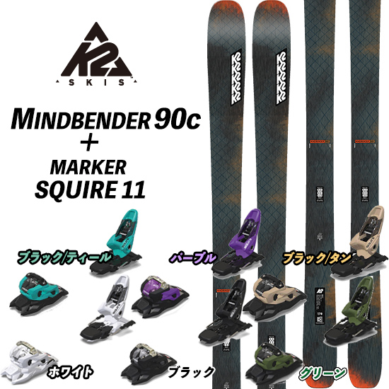 K2 24/25 MINDBENDER 90C + 24/25 MARKER SQUIRE 11 マインドベンダー