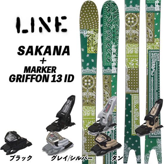 ARMADA ST 174CM スキー GRIFFONビンディング MARKER マーカー スキー ビンディング 2025 GRIFFON 13 / グリフォン