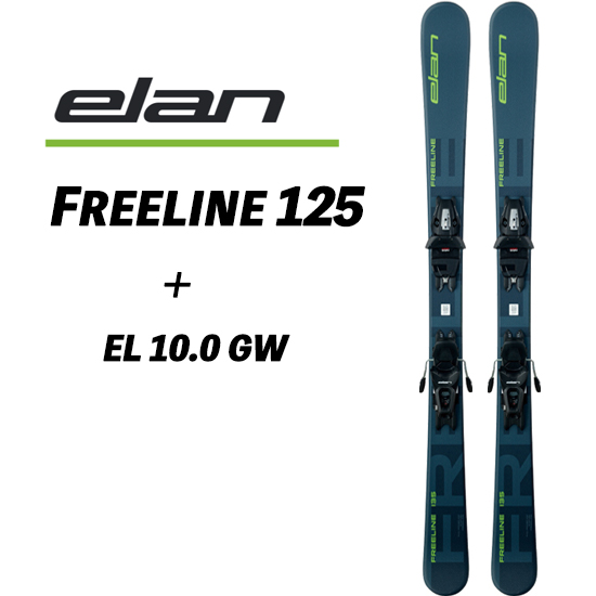 elan（エラン） 24/25 FREELINE 125 + EL 10.0専用ビンディング付き