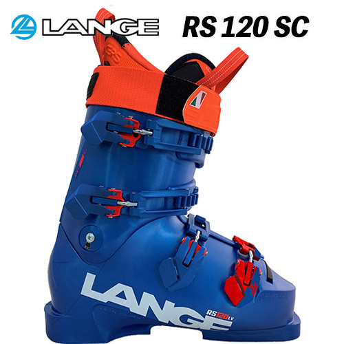 LANGE RS120 SC スキー ブーツ 26.0-26.5センチ 251900.jpg