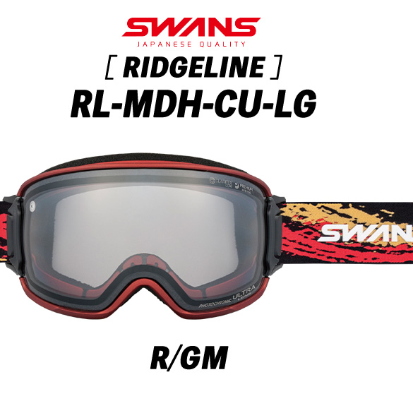 RIDGELINE 24/25 RIDGELINE-MDH-CU-LG (R/GM) SWANS リッジライン 調光