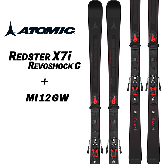 REDSTER 25/26 X7i REVOSHOCK C + MI 12 GW レッドスターX7i レヴォ