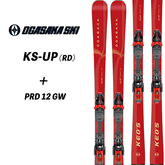 Keo's 25/26 KS-UP/RD + TYROLIA PRD12GW オガサカスキー