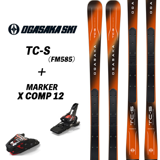【美品】OGASAKA　TC-MS172cm ビンディング付　オールラウンド 51Js1SrkFQL._UF1000,1000_QL80_.jpg
