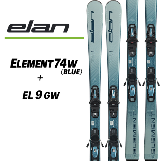 elan（エラン） 25/26 ELEMENT 74 W(BLUE) + EL 9.0GW エレメント74W